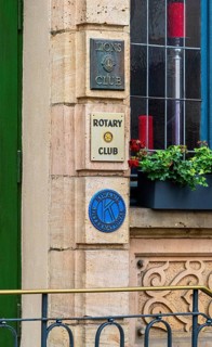Entrance to the Lions Club and Rotary Club in Fulda, Hesse, Germany