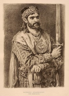 Casimir the Just, Kazimierz II Sprawiedliwy, (born 1138, died 5 May 1194 in Krakow) was Duke of
