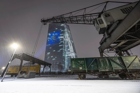 The façade of the European Central Bank (ECB) in Frankfurt am Main will be illuminated with a light