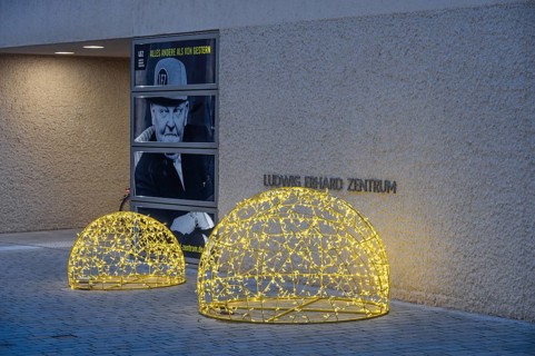 Entrance to Ludwig Erhard Center, opened in 2018, Ludwig-Erhard-Straße 6, Fürth, Middle Franconia,