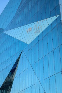 Glass façade of the Cube on Washington-Platz, Central Station, Berlin
