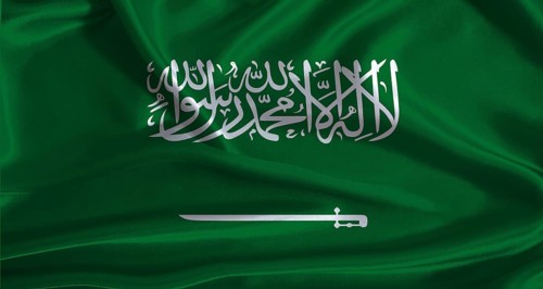 Saudi Arabia flag with cloth textured background. National flag of Saudi Arabia with realistic