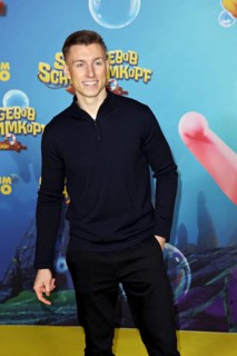 Maximilian Schuster aka YouTuber iCrimax - German premiere of SpongeBob SquarePants: Pirates Ahoy!,