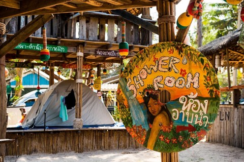 Beach Bar and Restaurant, Thung Yang Beach, Pak Khlong, Chumphon, Chumphon Province, Central