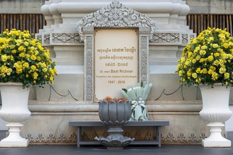 Dr. Beat Richner Memorial, Siem Reap, Cambodia, Indochina, Southeast Asia