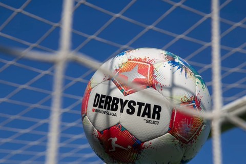 Close-up of the 2025/26 Bundesliga match ball (symbolic image)