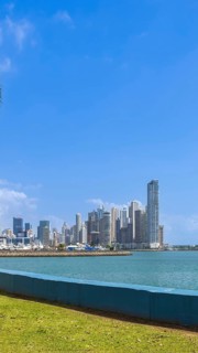 Panoramic view of skyline of Panama City downtown and financial center