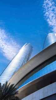 UAE, United Arab Emirates, Abu Dhabi downtown panorama and financial center skyline