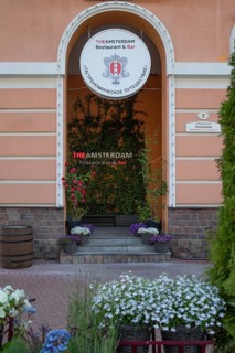 Rosa Khutor. Big Sochi. Russia