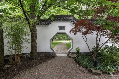 Chinese Garden, Gardens of the World, Berlin, Germany