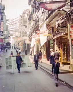 Captioned as 'Chinese street scene', Victoria, Hong Kong, Asia 1964