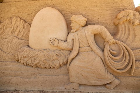Detail, Sinbad the Sailor by Tsagaan Munk Erdene and Uuganaa Enkhtaivan from Mongolia, Sandwelt,