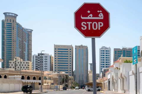 Traffic sign Stop, Abu Dhabi, United Arab Emirates