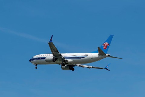 Aircraft China Southern Airlines, B-1175, Boeing 737 MAX 8