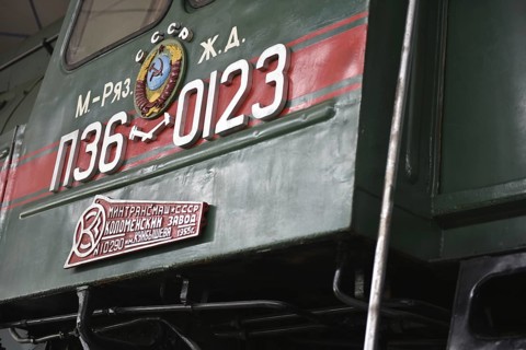 Express train, steam locomotive P36 123 in the Prora Museum, Mecklenburg-Vorpommern, Germany