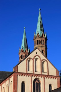 East view of St Kilian's Cathedral in Würzburg, Lower Franconia, Bavaria, Germany