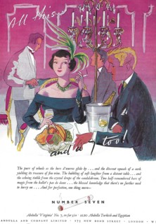 Number Seven cigarettes advert advertising in Country Life magazine UK 1951