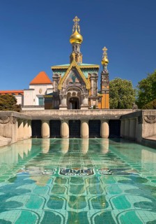 Russian Chapel and Lily Basin, Mathildenhöhe, UNESCO World Heritage Site, Darmstadt, Hesse, Germany