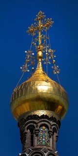Gilded dome of the Russian Chapel, Mathildenhöhe, Darmstadt, Hesse, Germany