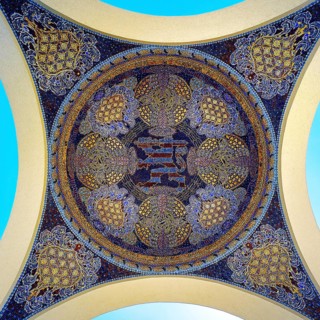 View of the mosaic in the pavilion at the entrance to the exhibition building, Mathildenhöhe,