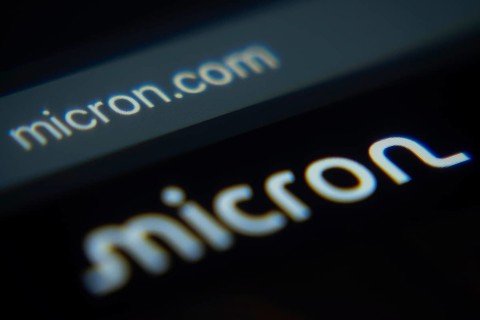 Dhaka, Bangladesh- 02 Dec 2025: A Close-up of a laptop screen is displaying the micron web