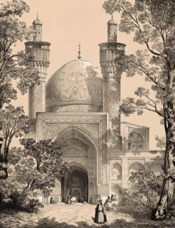Mosque Sultan Hussein in Isfahan, formerly known as Shah Mosque or Royal Mosque or the Madrasa-yi