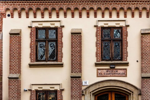 Czartoryski Museum, 1796, Poland's oldest museum, Krakow, Poland