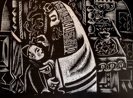 Bar Mizwa, woodcut by Ilia Schor, Old Synagogue — Museum of Krakow's Jewish History, 15th century,
