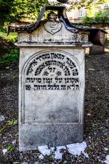 Remuh Cemetery, 1551, Remuh Synagogue, 1553, one of two synagogues still in use today, Kazimierz
