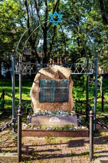 Nissenbaum Foundation Memorial for Victims of the Holocaust, Kazimierz Jewish Quarter, historically