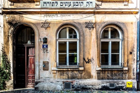 Former house for Torah students, Kazimierz Jewish Quarter, historically significant, formerly