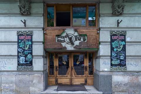 Entrance of an Irish & music pub, Cluj-Napoca, Transylvania, Romania