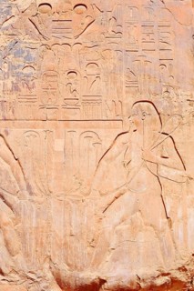 Relief of the Nile god Hapi, Colossi of Memnon, statue of King Amenhotep III, West Thebes, Luxor,