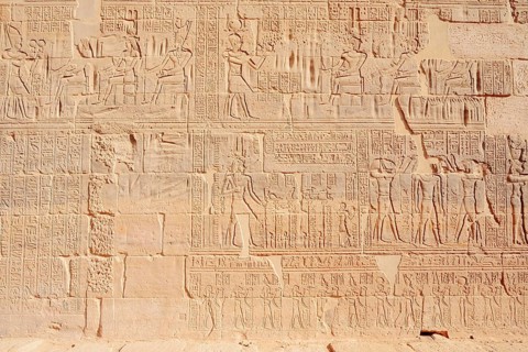 Relief, Philae Temple, UNESCO World Heritage Site, Agilkia Island, Aswan, Nubia, Egypt