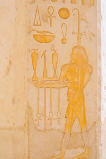 Column with relief of the Nile god Hapi, Hatshepsut temple, Hatshepsut mortuary temple, Deir