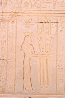 Relief at the double temple of Kom Ombo, Kom Ombo, Egypt