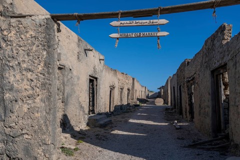 Old buildings in Mirbat, Oman