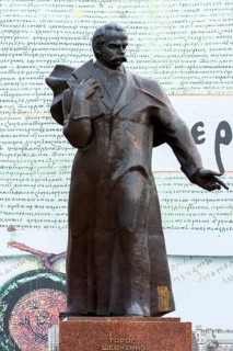 Monument to Ukrainian National Poet Taras Shevchenko, Czernowicz, Ukraine