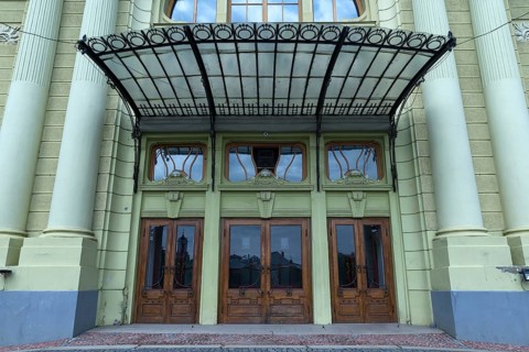 Main entrance of the Olha-Kobylianska Theatre, Czernowicz, Bukovina, Ukraine