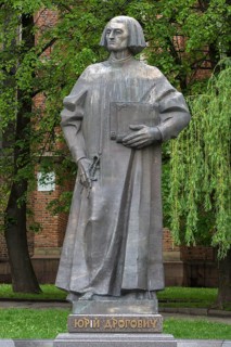 Monument to Yuri Drohobych, 1450 - 1494, philosopher, writer, doctor, rector of the University of