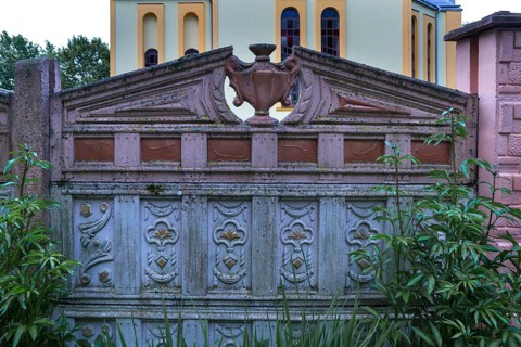 Cast-iron fence in front of the church in Ternopillja, former Dornfeld, Ukraine