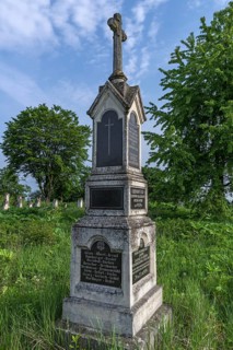 German names on a memorial column in the German cemetery, Dornfeld from 1785-1939, today