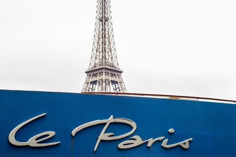 Tour Eiffel, Eiffel Tower, Paris, France