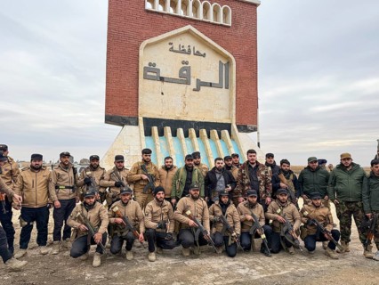 In Raqqa, Syria on January 17, 2026, the Syrian Army secures dozens of towns and villages in the