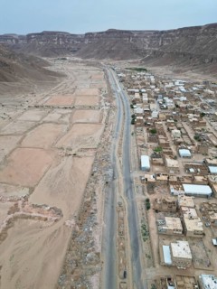 In Seiyun, Yemen on January 09, 2026, aerial drone footage shows the city of Seiyun in southern
