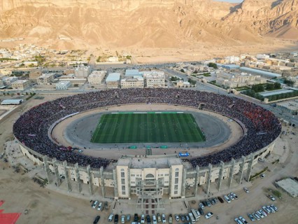 Aerial view of Seiyun Stadium, taken in Seiyun, Yemen on January 09, 2025, Hadhramaut, Seiyun,