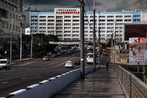 Urban street with hotel in background, Kaliningrad, Russia