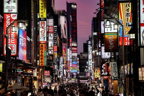 Glowing road signs in Kabukicho at night in Shinjuku, Tokyo, Shinjuku, Japan