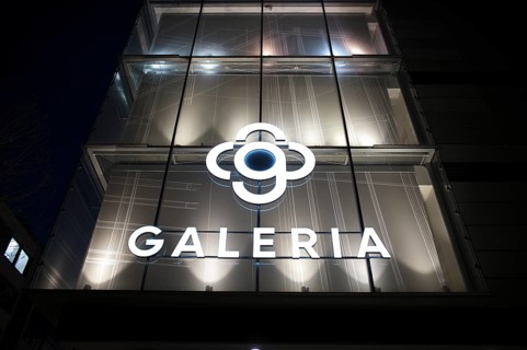 Night view, Galeria Kaufhof, logo, department store chain, retail, shop, Stuttgart,