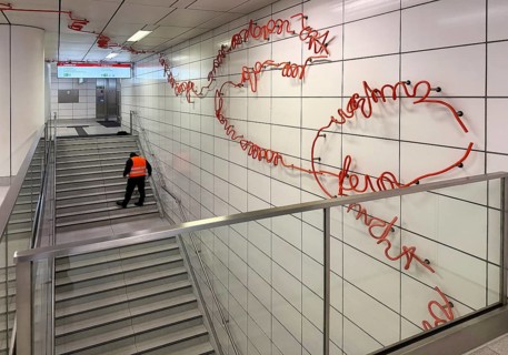 Artwork titled Spur X by Enne Hähnle, Kirchplatz metro Station, Wehrhahn Line, Düsseldorf, North